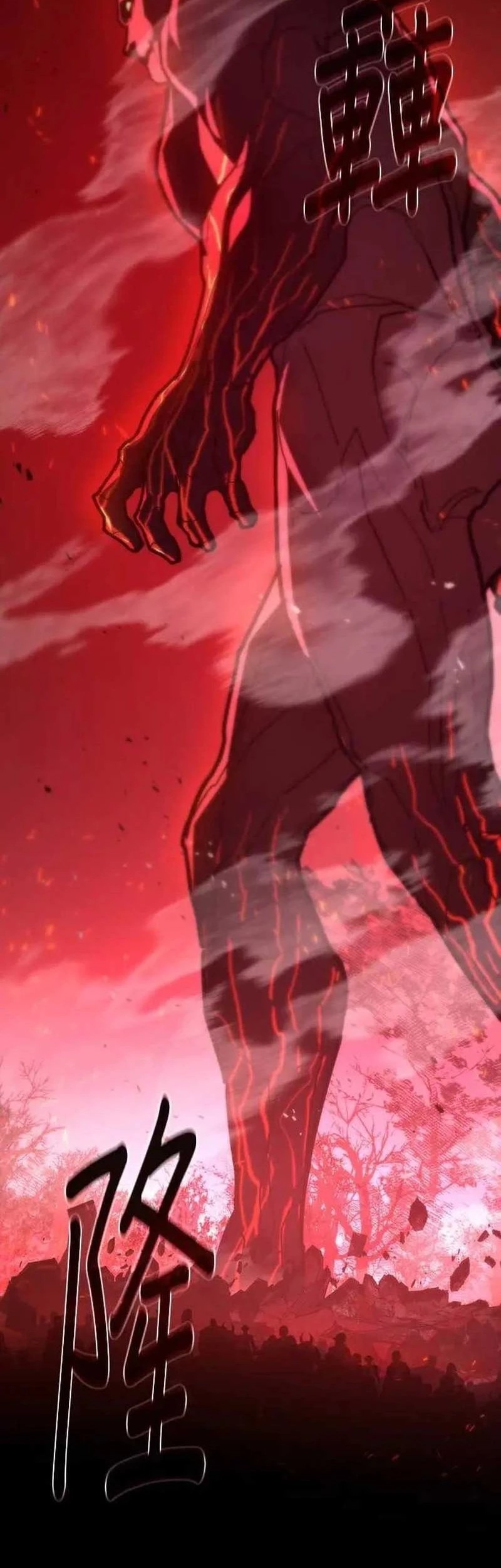 Chapter 145 - halaman 93