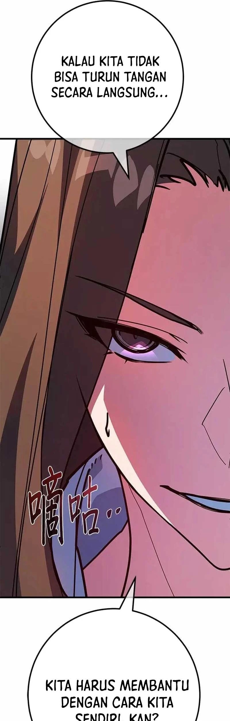 Chapter 145 - halaman 98
