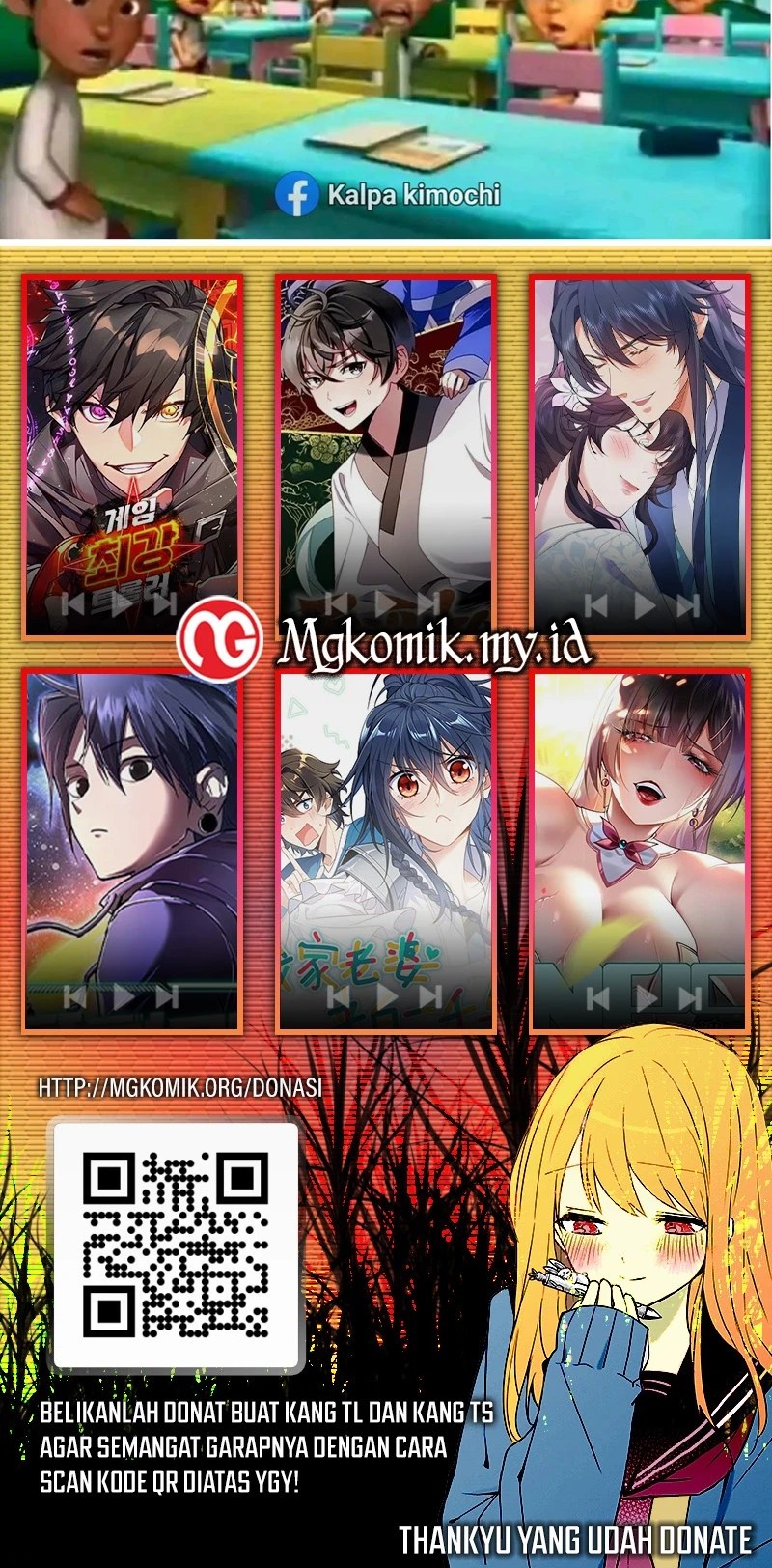 Chapter 145 - halaman 106