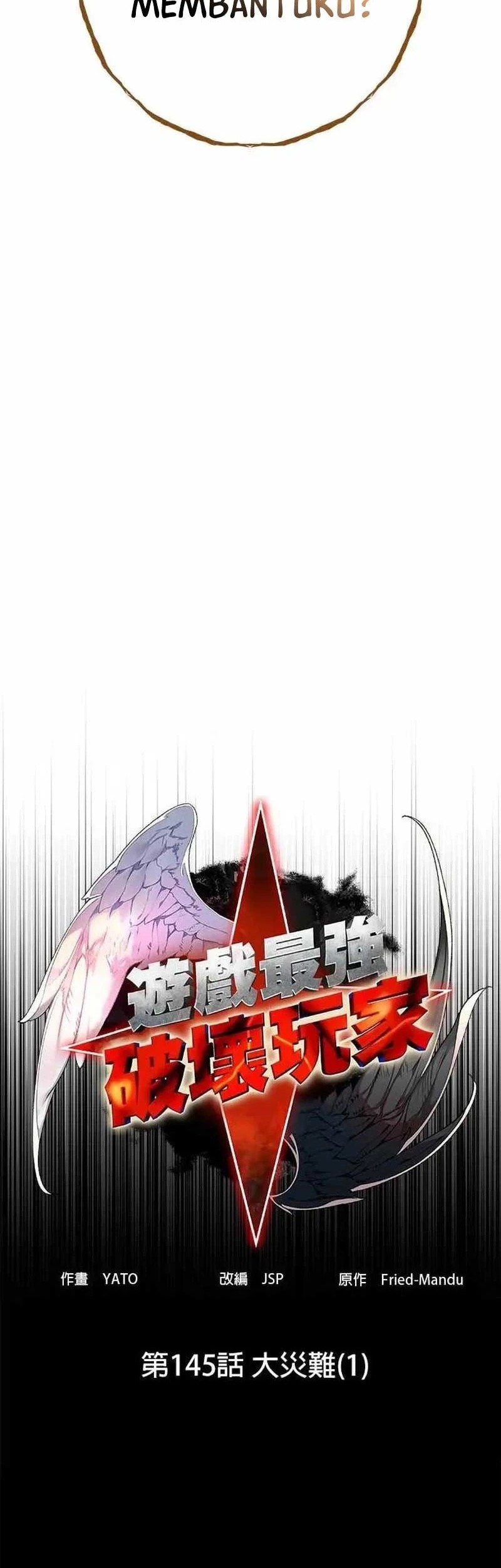 Chapter 145 - halaman 12