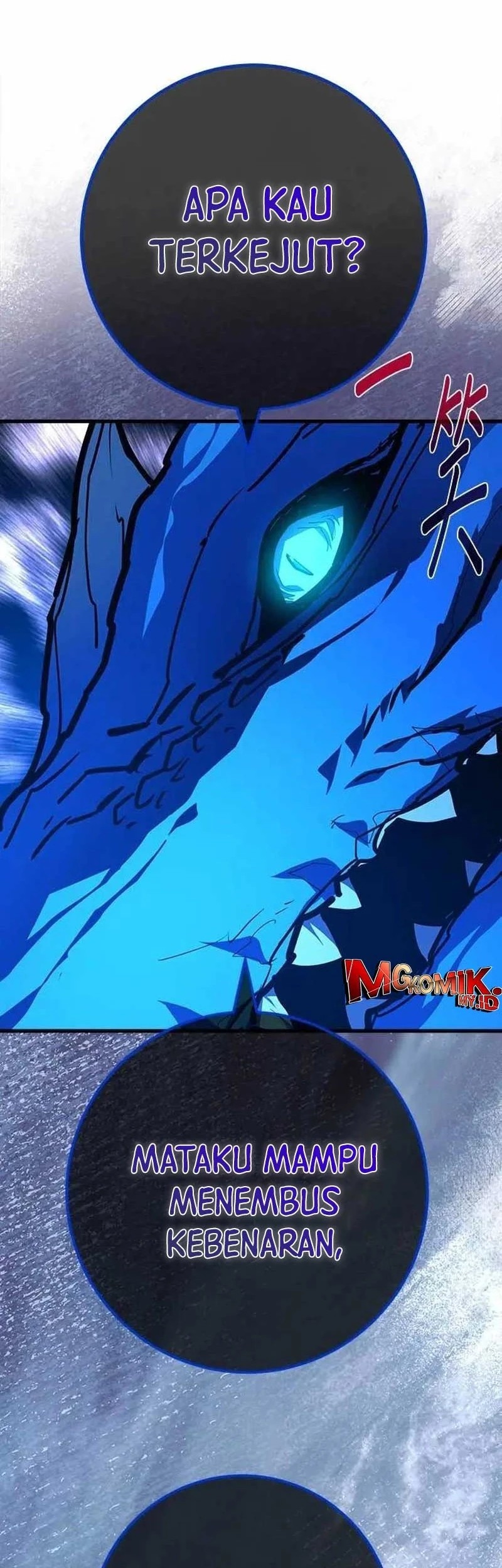 Chapter 145 - halaman 26