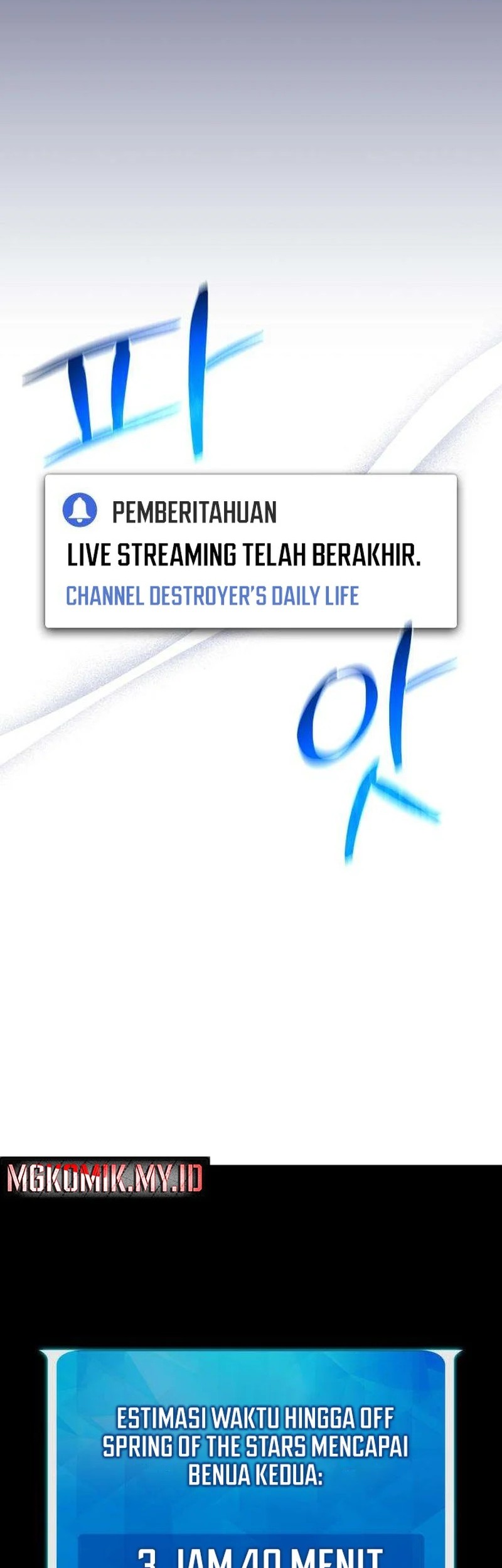 Chapter 146 - halaman 21