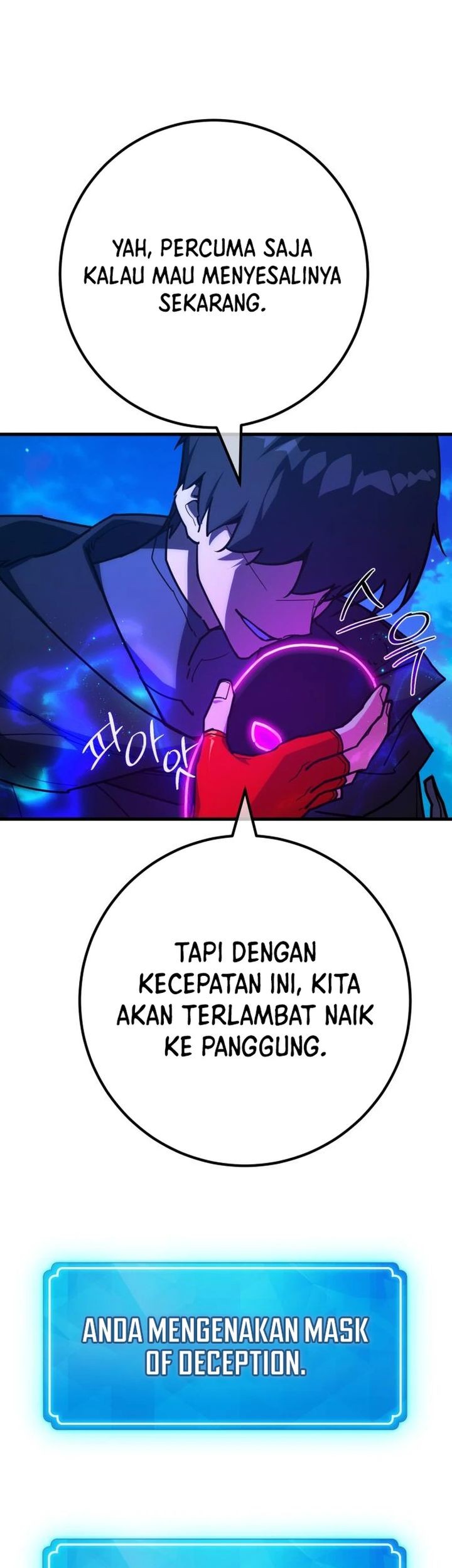 Chapter 147 - halaman 45