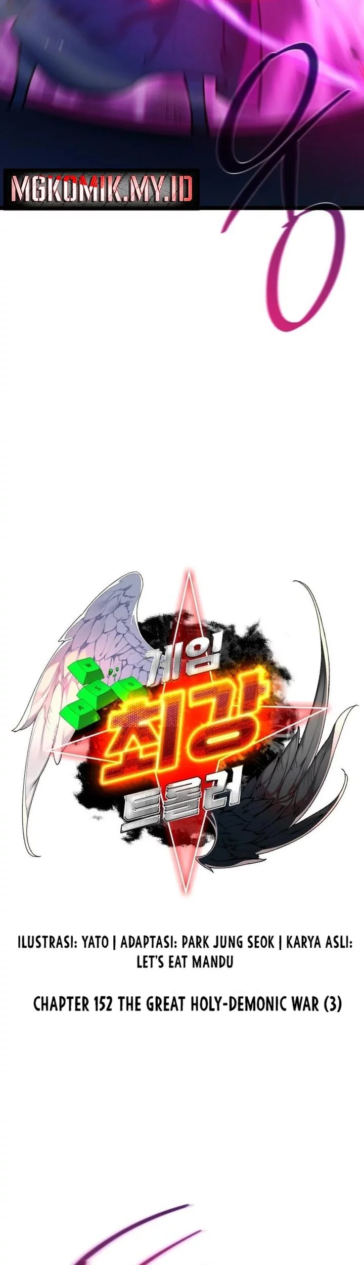Chapter 152 - halaman 12