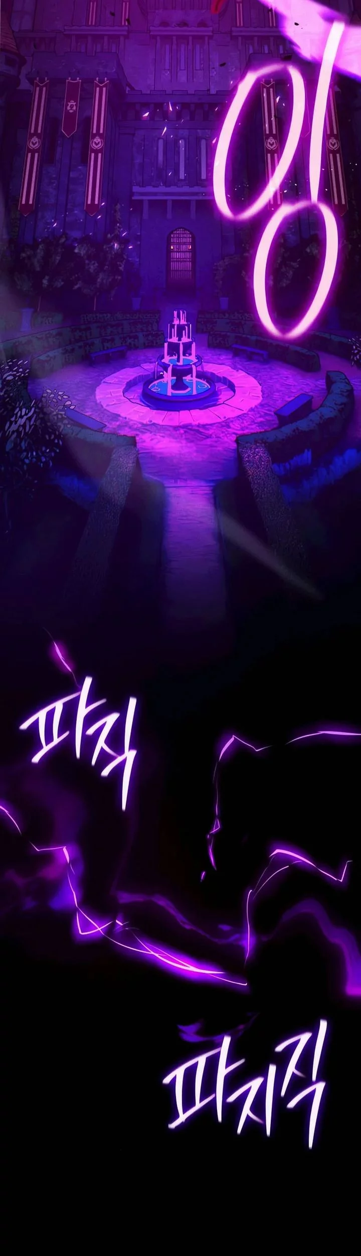 Chapter 154 - halaman 10