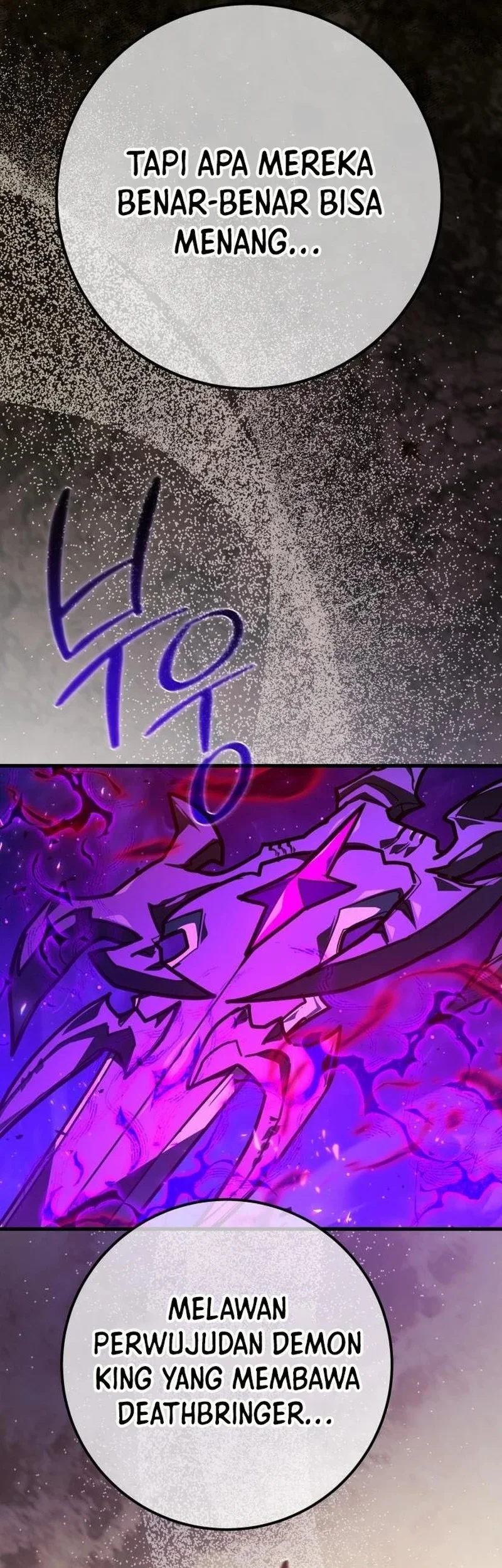 Chapter 155 - halaman 86