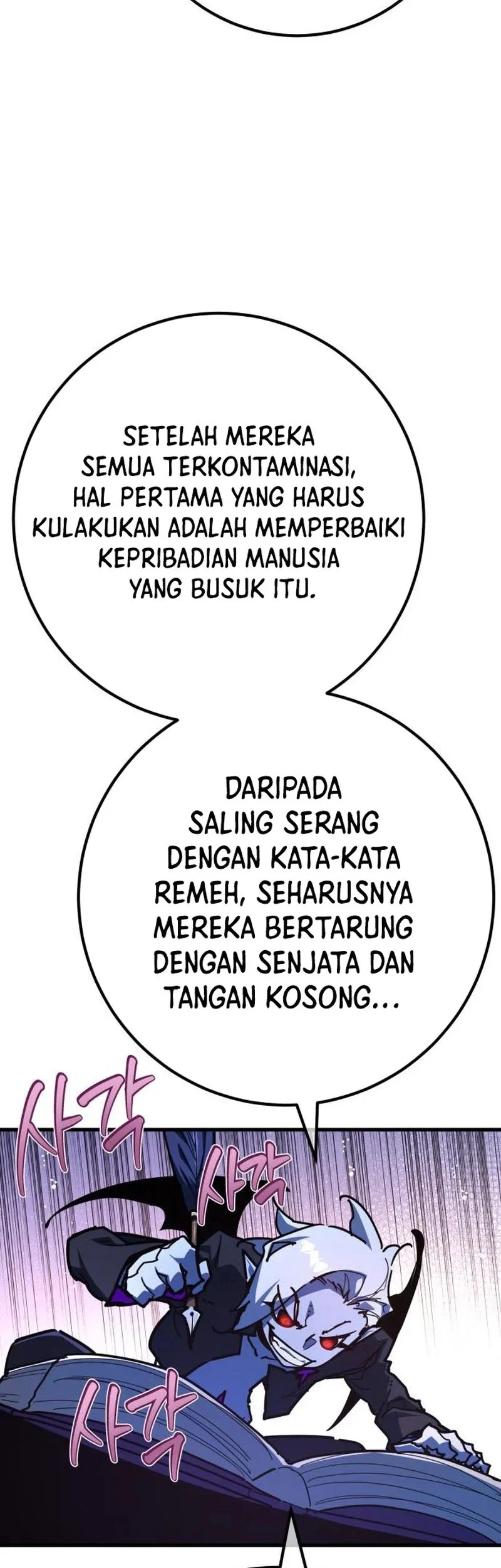 Chapter 155 - halaman 14