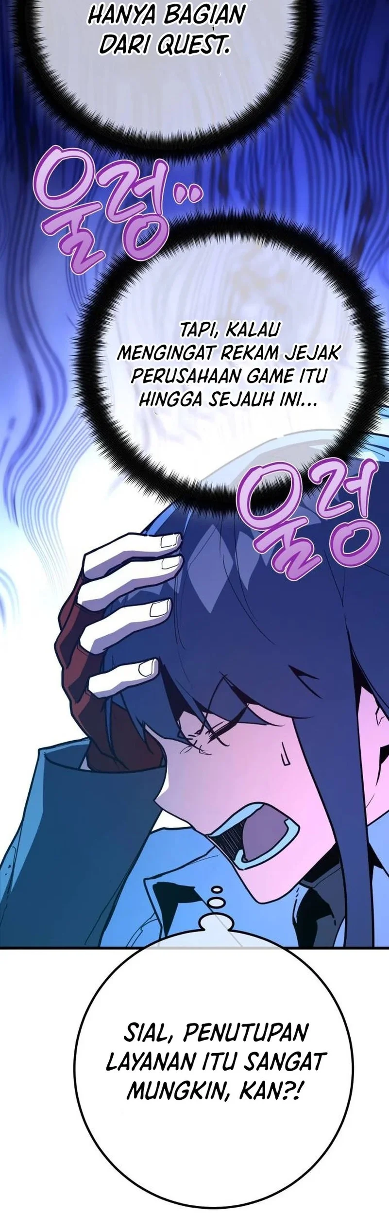 Chapter 159 - halaman 31