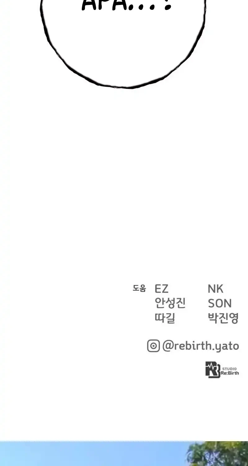Chapter 166 - halaman 111