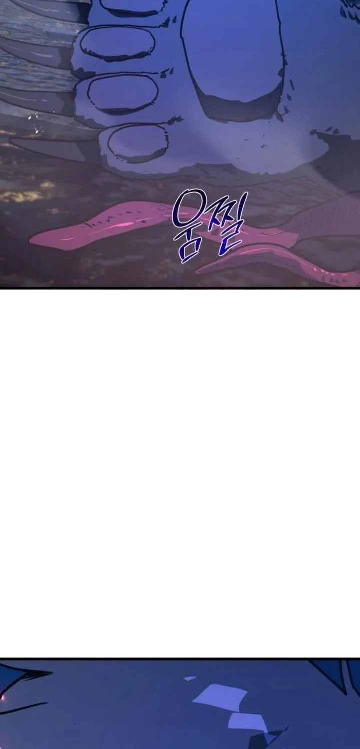 Chapter 169 - halaman 78