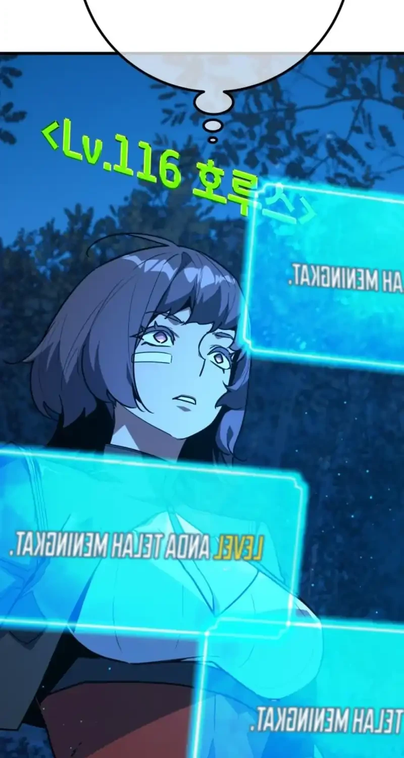 Chapter 170 - halaman 7