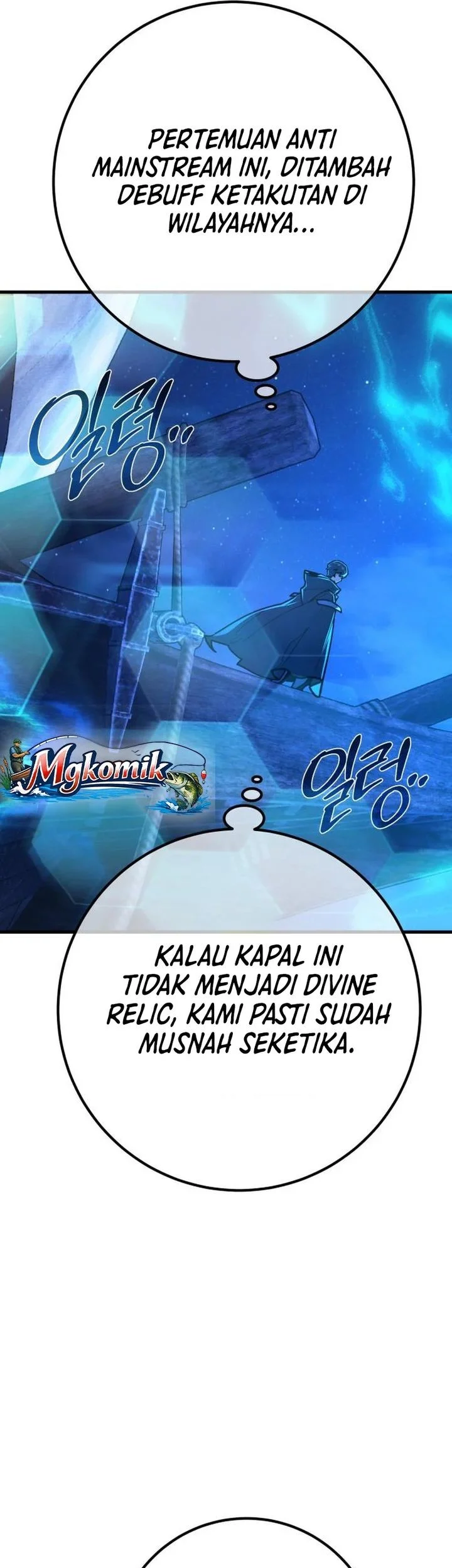 Chapter 174 - halaman 16