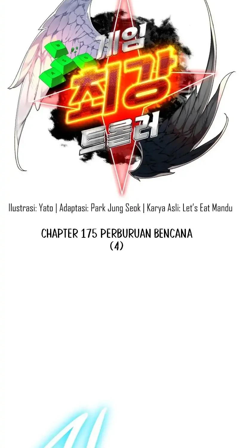 Chapter 175 - halaman 21