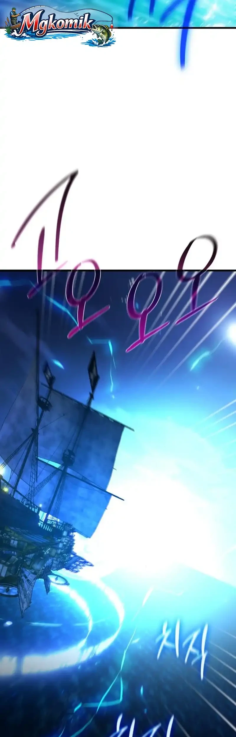Chapter 175 - halaman 12