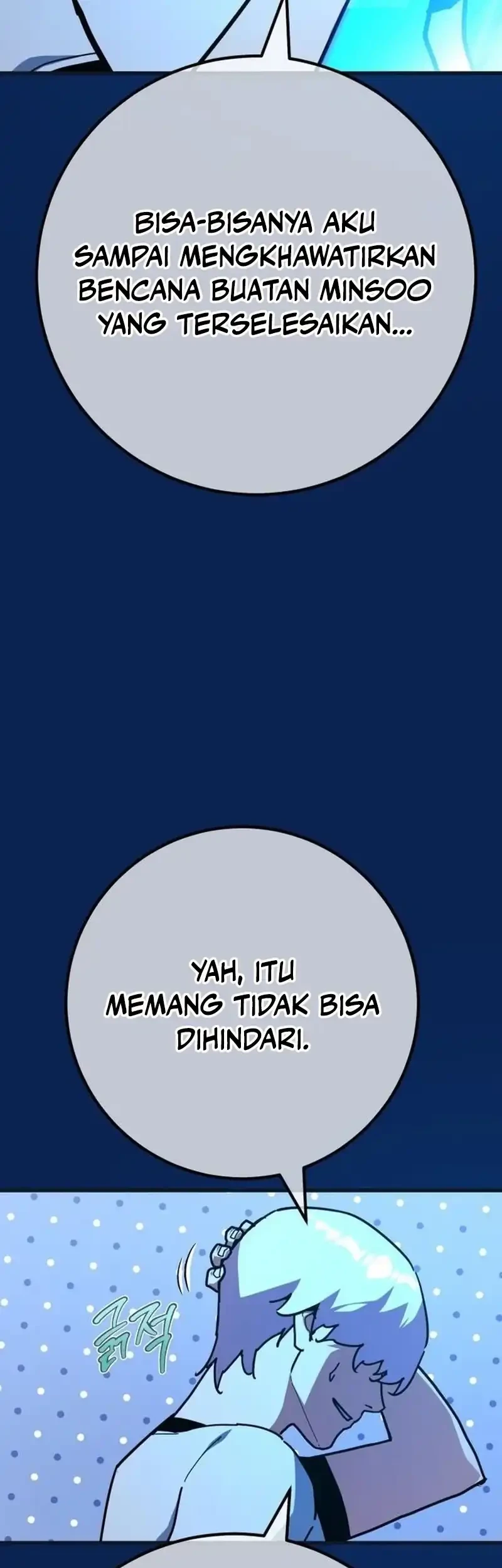 Chapter 176 - halaman 34