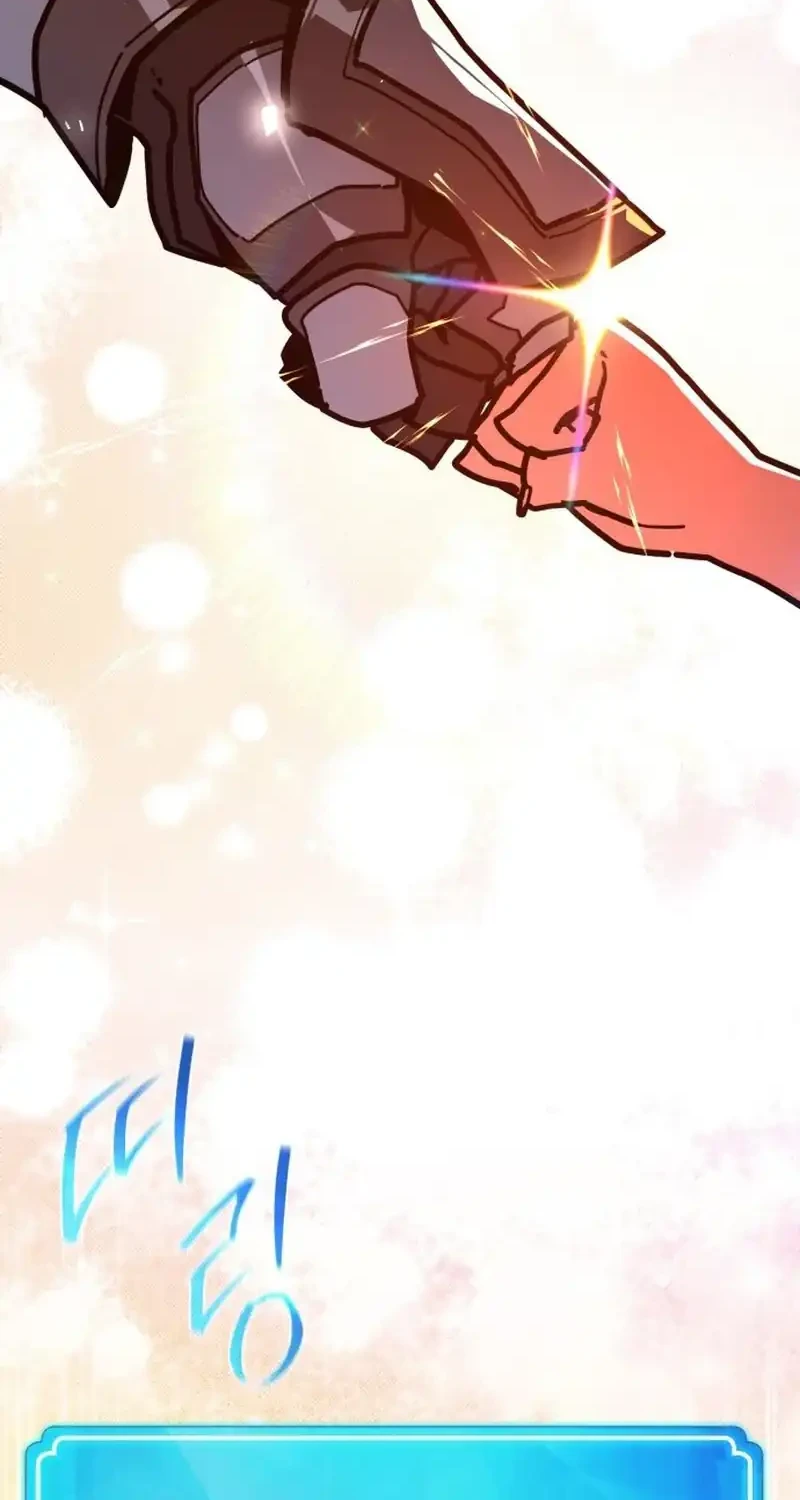 Chapter 179 - halaman 85