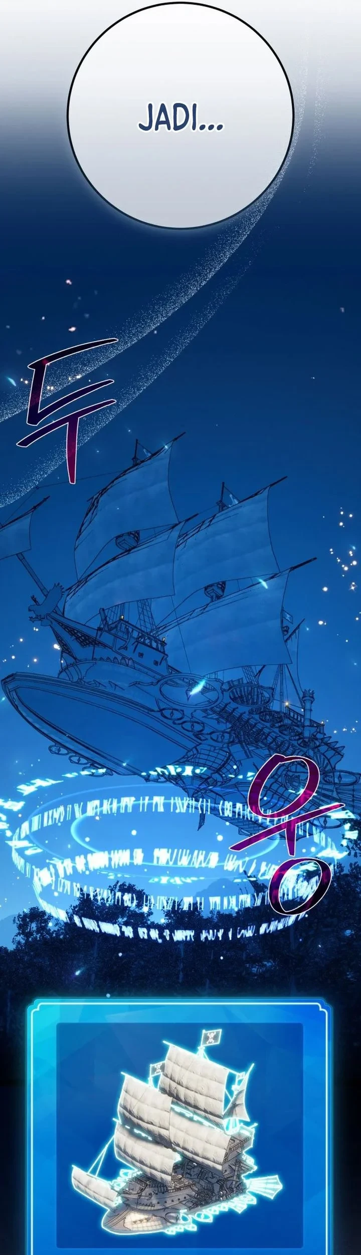 Chapter 182 - halaman 6
