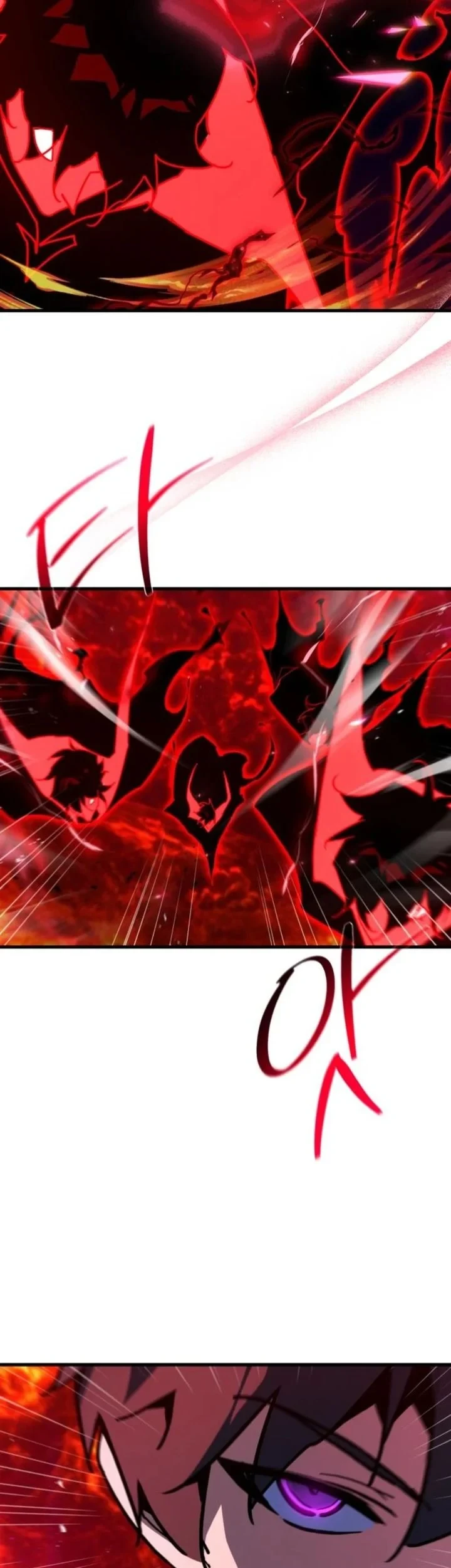 Chapter 188 - halaman 73