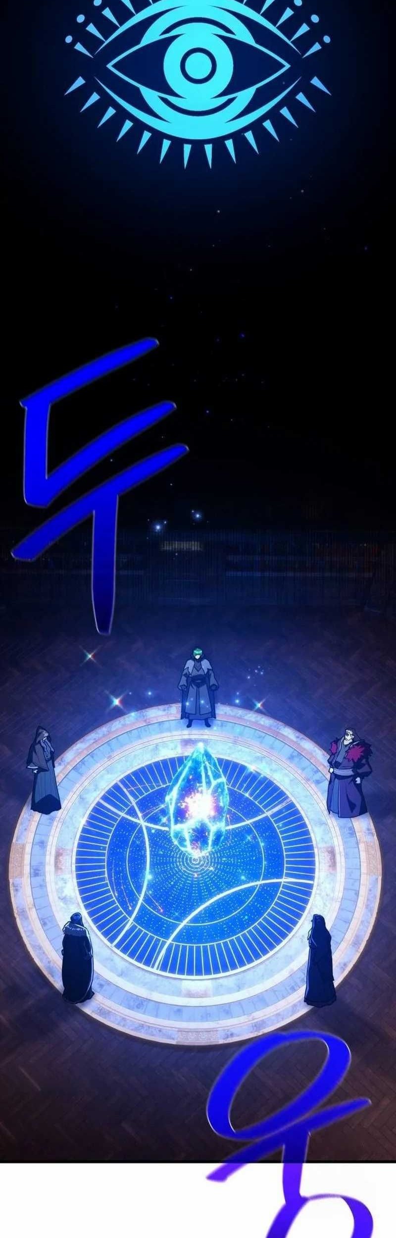 Chapter 105 - halaman 3