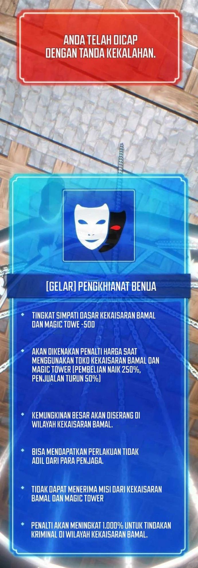 Chapter 107 - halaman 70
