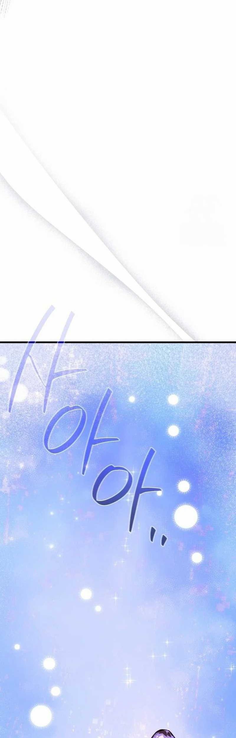 Chapter 111 - halaman 81