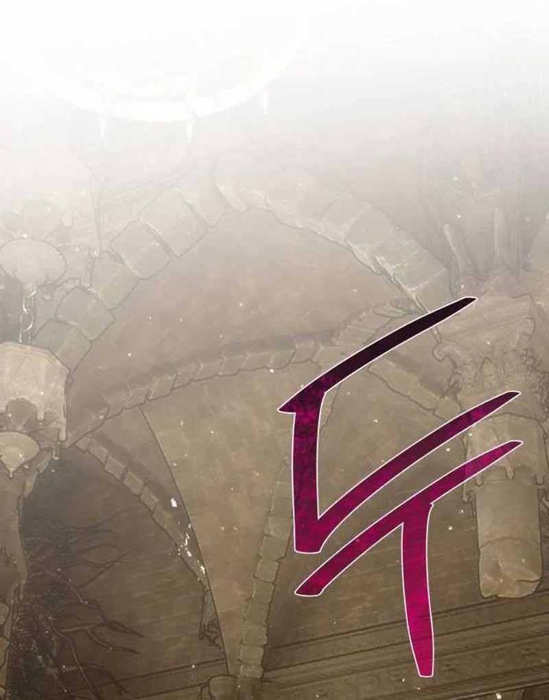 Chapter 122 - halaman 77