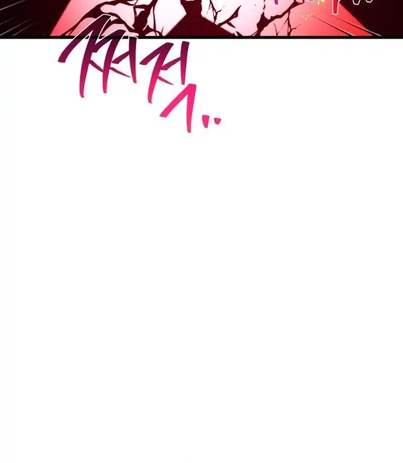 Chapter 148 - halaman 63