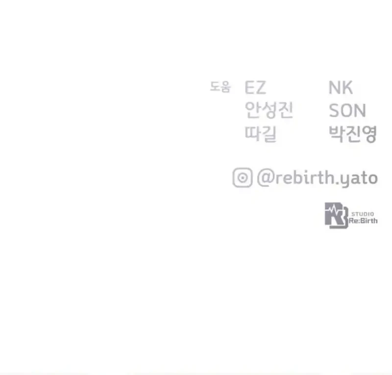 Chapter 158 - halaman 114