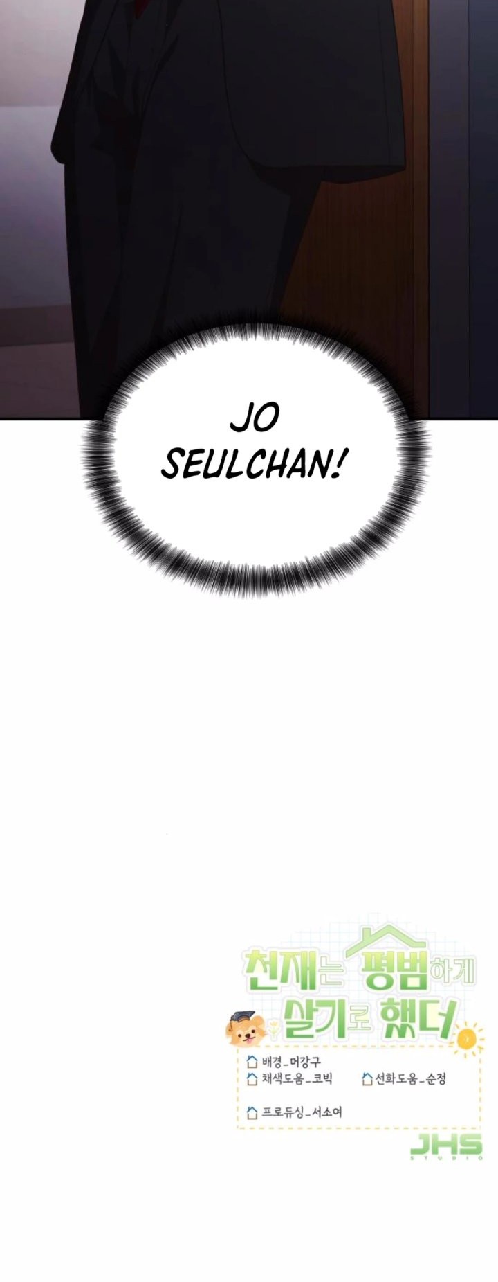 Chapter 26 - halaman 57