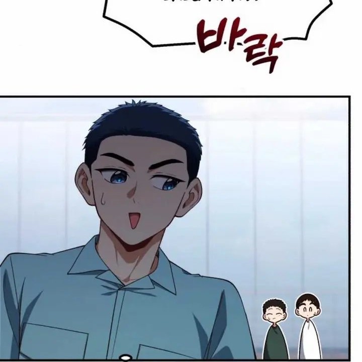 Chapter 31 - halaman 24