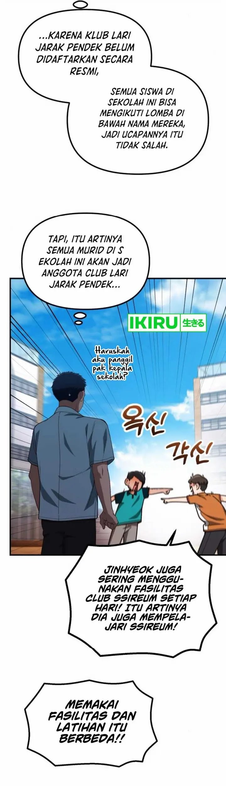 Chapter 31 - halaman 25