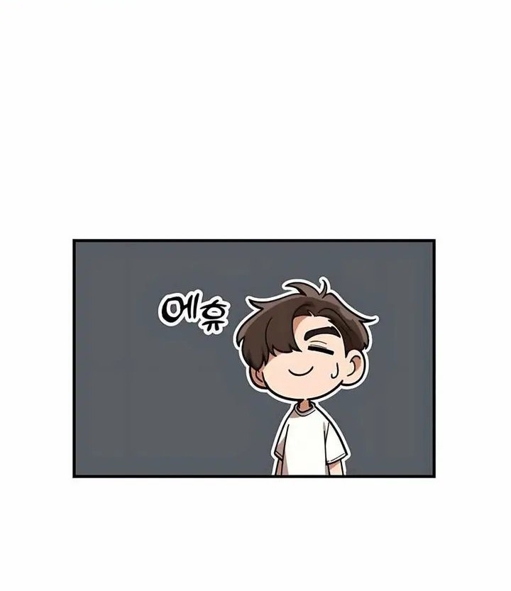 Chapter 32 - halaman 69