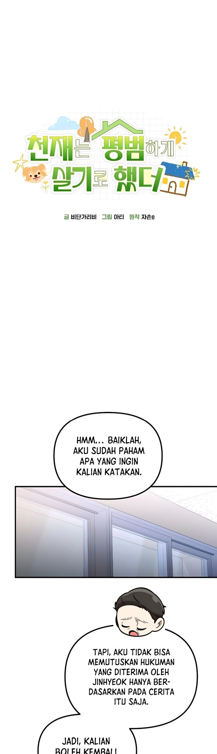 Chapter 33 - halaman 43