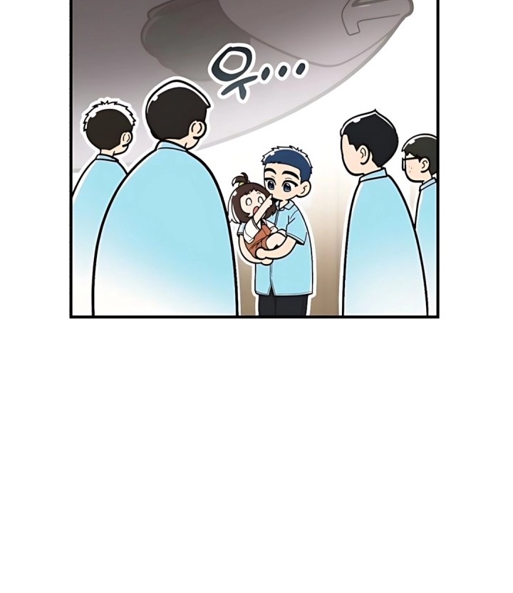 Chapter 33 - halaman 48