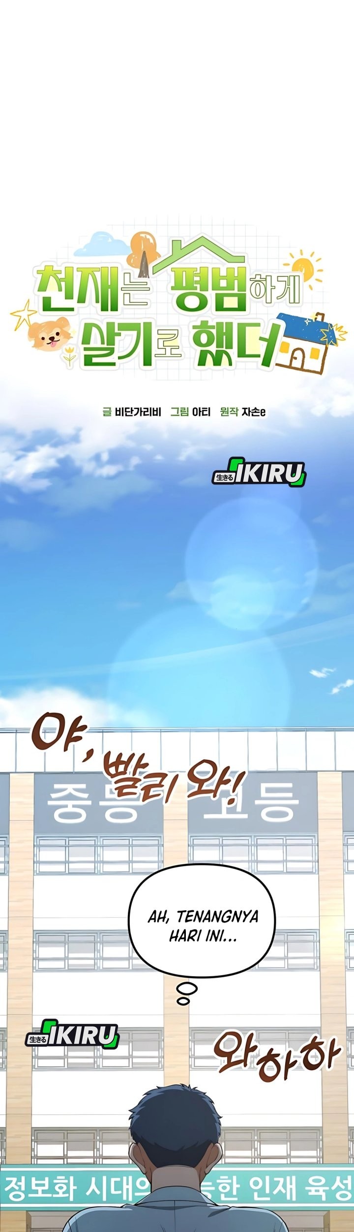 Chapter 36 - halaman 26