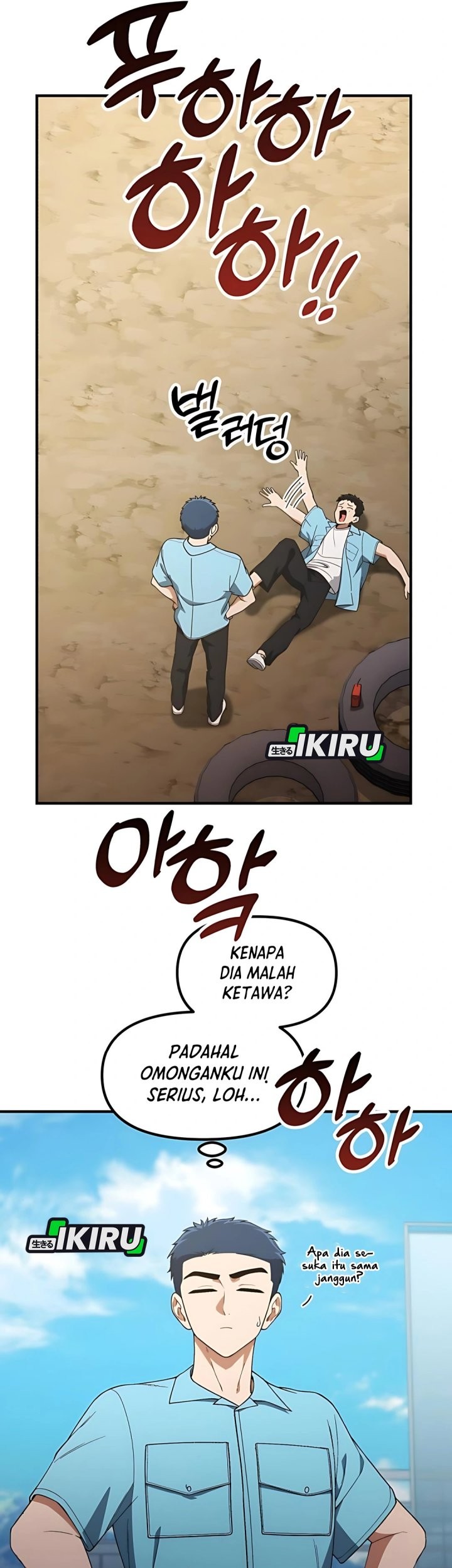 Chapter 36 - halaman 67