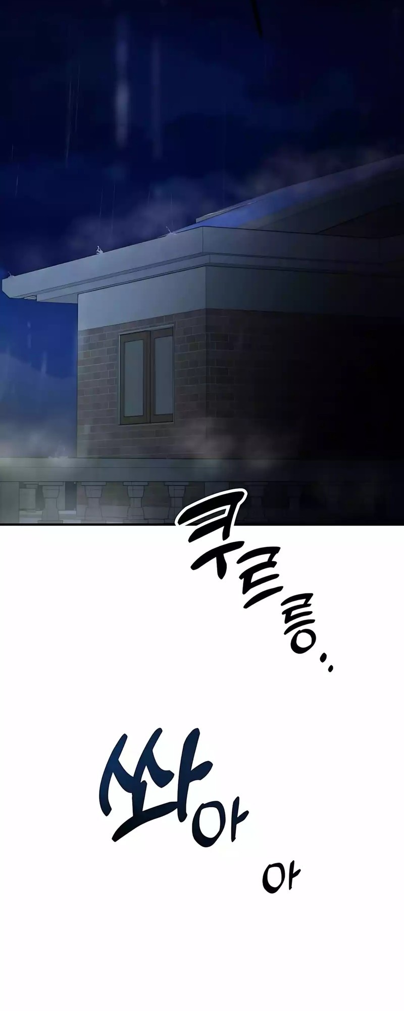 Chapter 38 - halaman 13