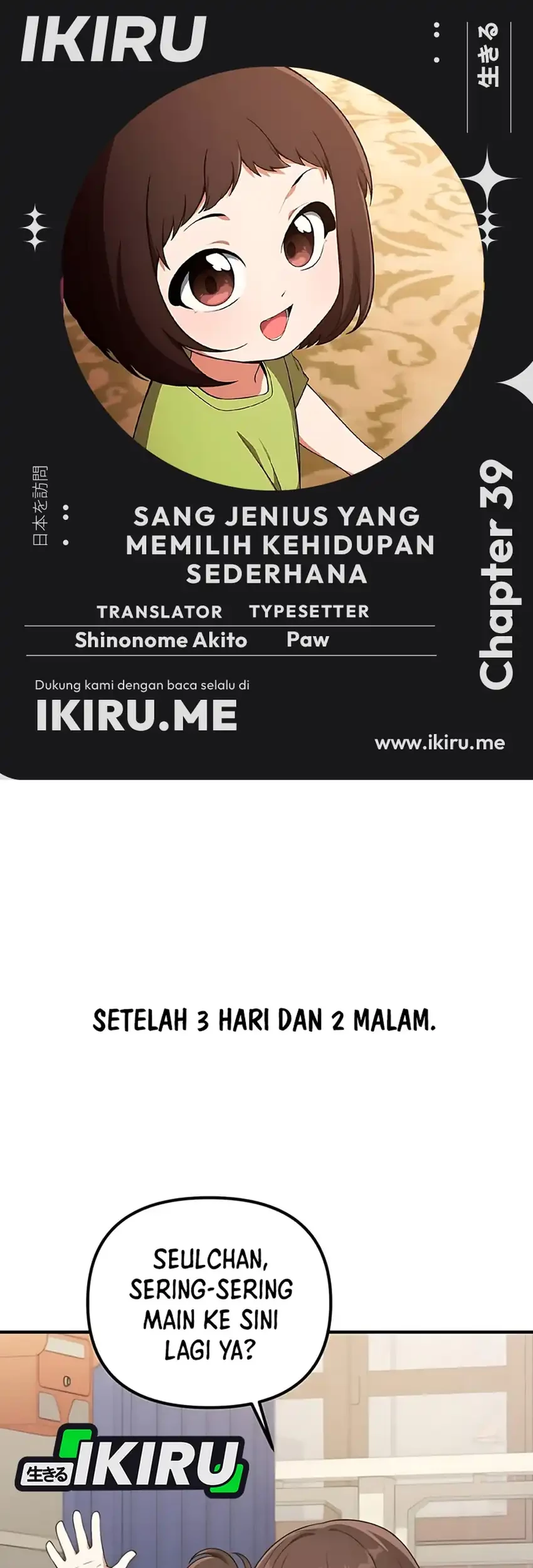 Chapter 39 - halaman 2