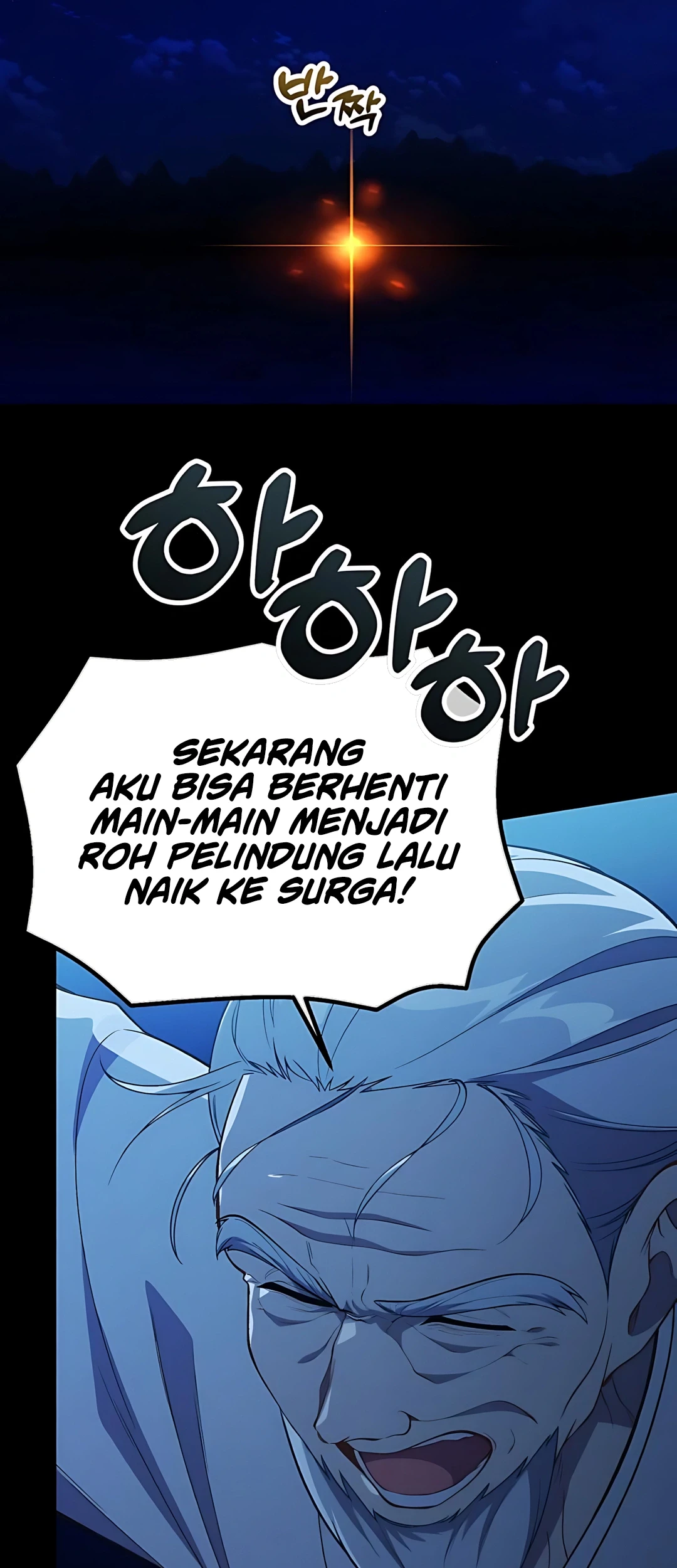 Chapter 42 - halaman 32