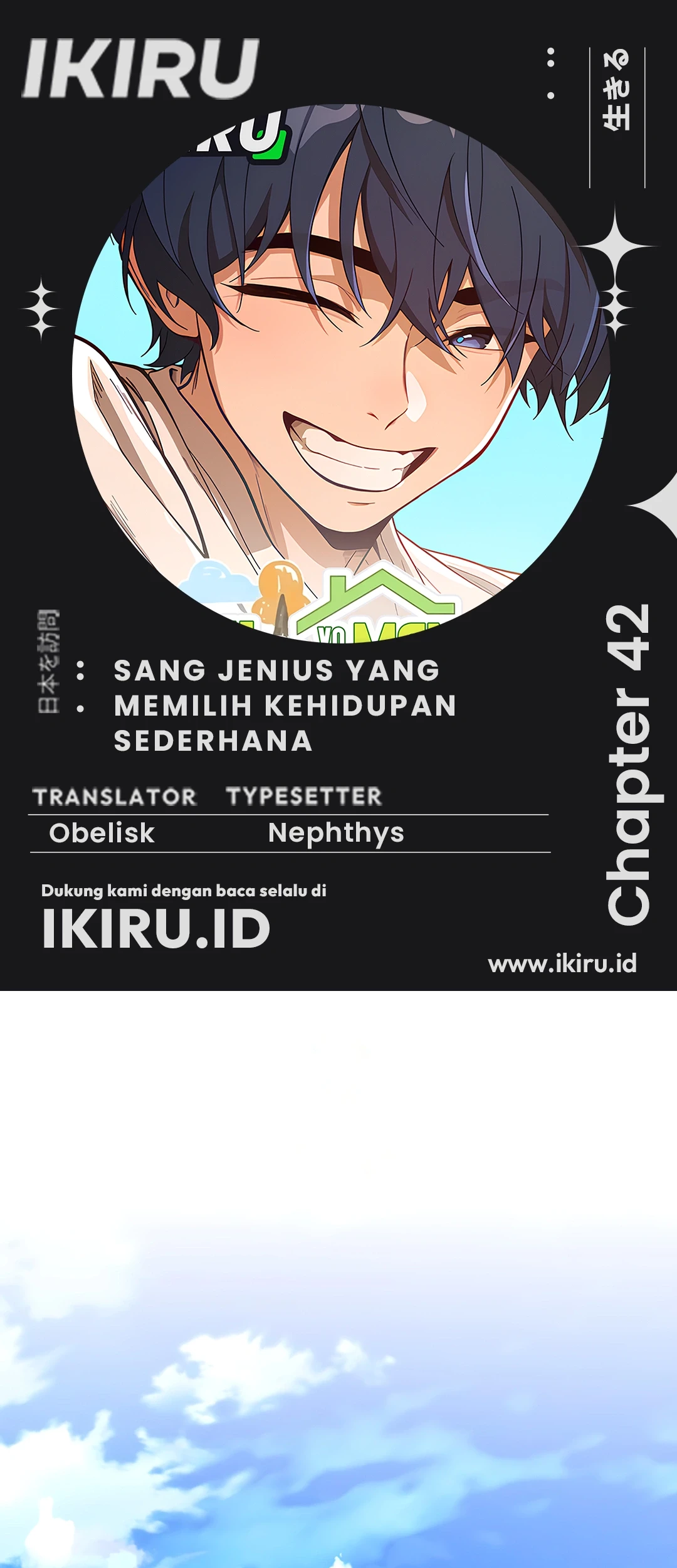 Chapter 42 - halaman 2