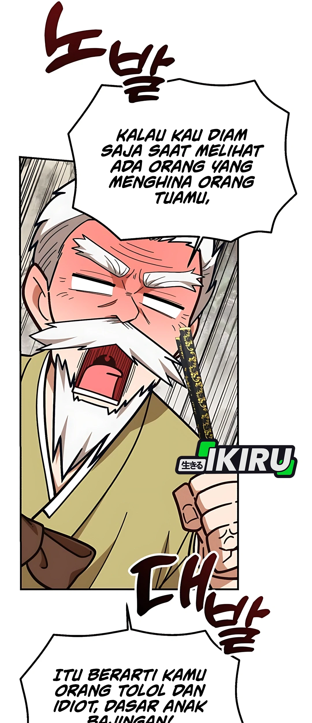 Chapter 42 - halaman 64