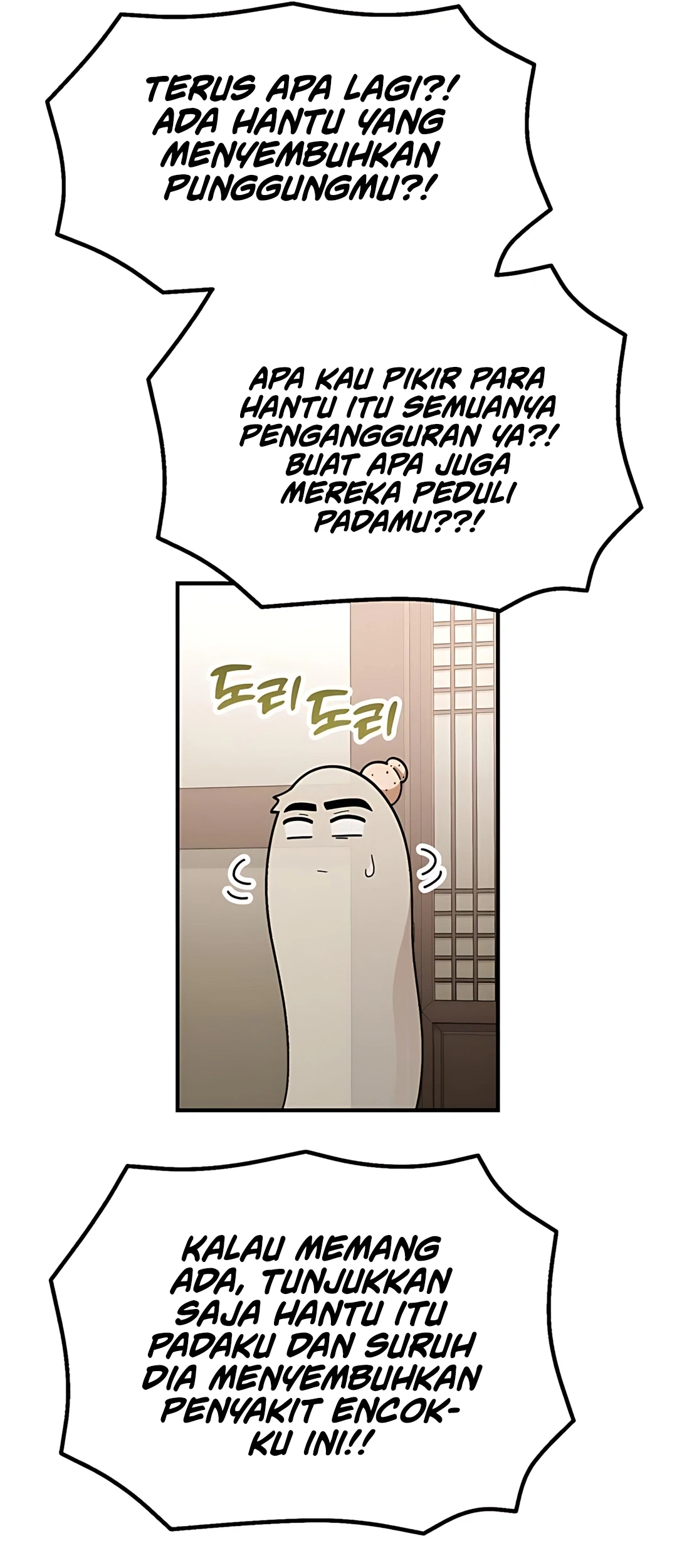 Chapter 42 - halaman 66