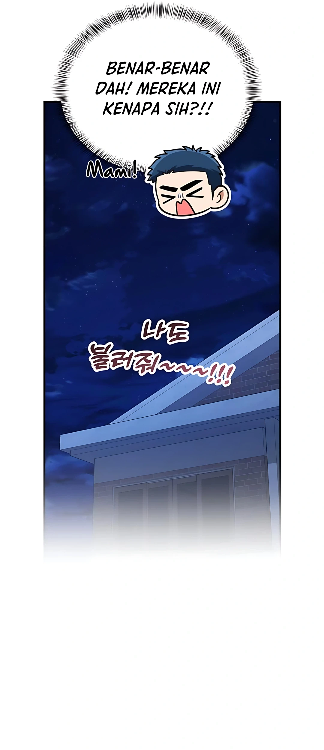 Chapter 43 - halaman 32