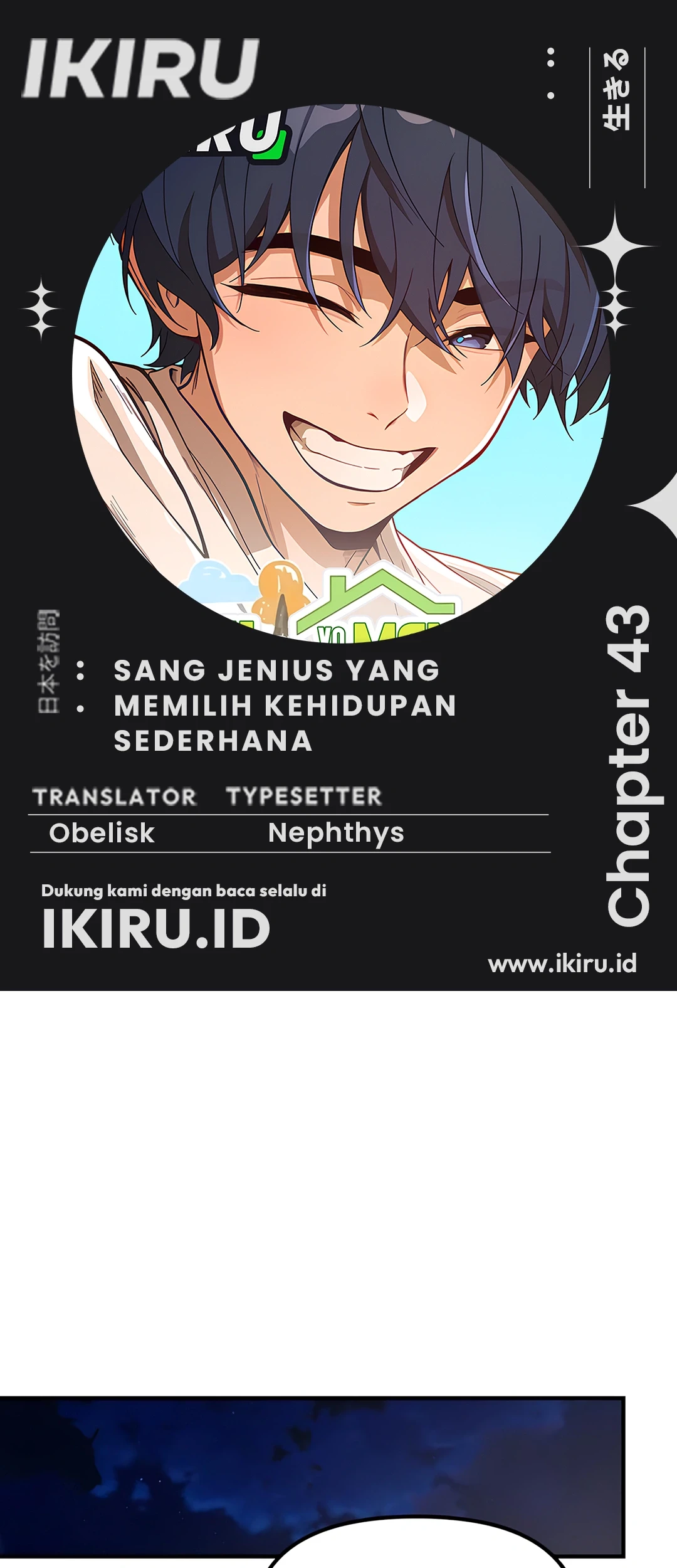 Chapter 43 - halaman 2