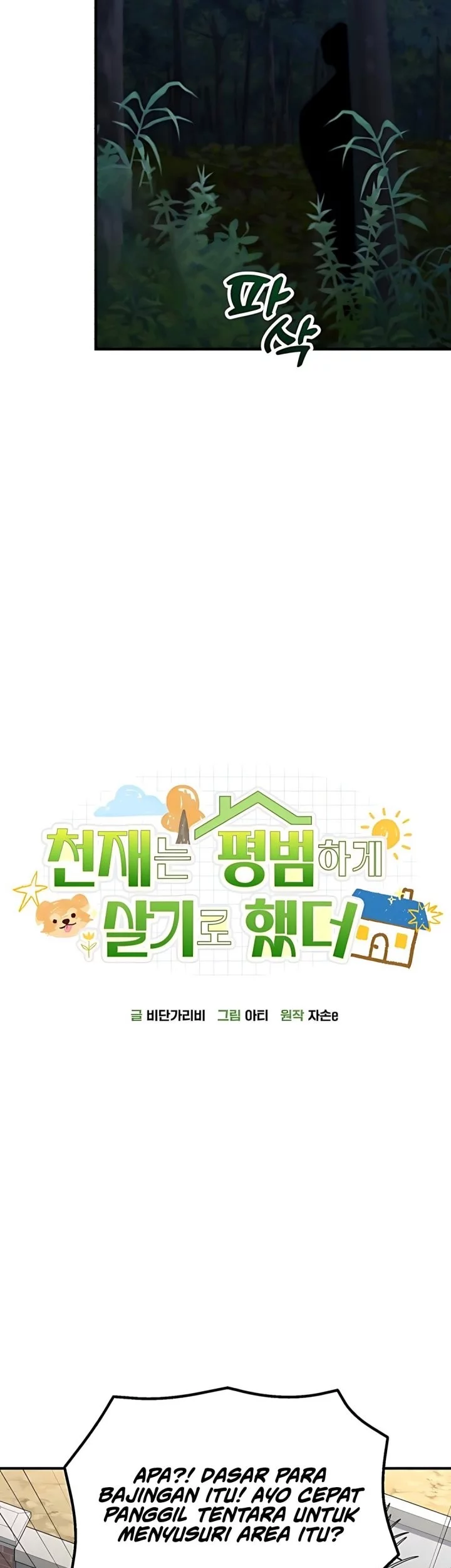 Chapter 44 - halaman 36