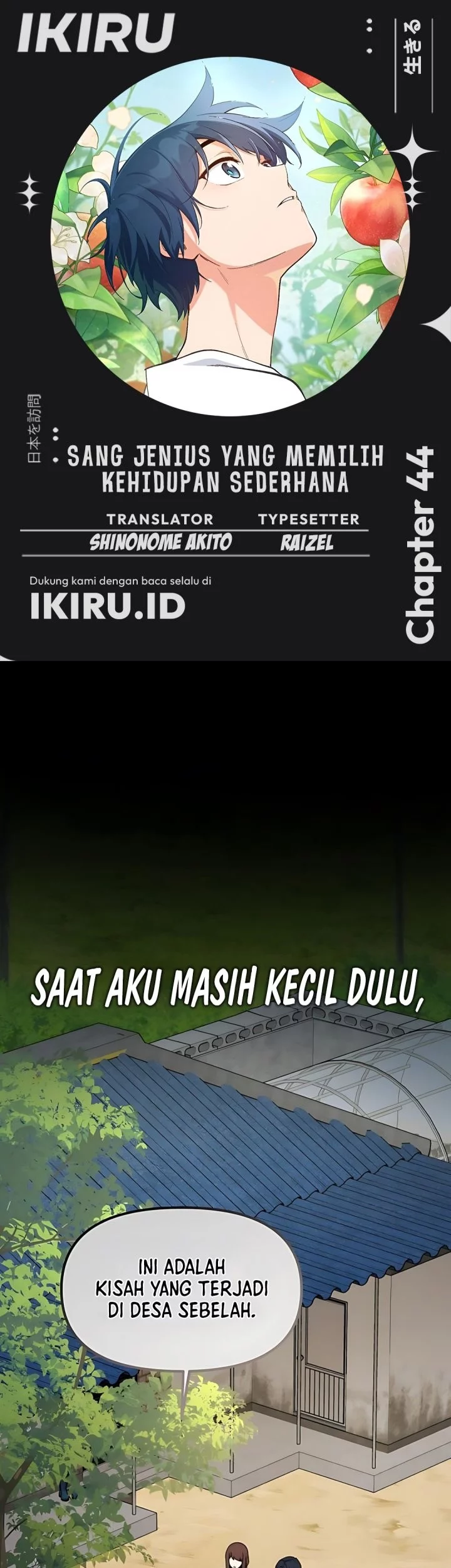 Chapter 44 - halaman 2