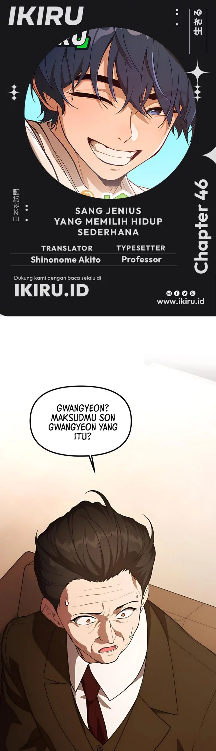 Chapter 46 - halaman 2