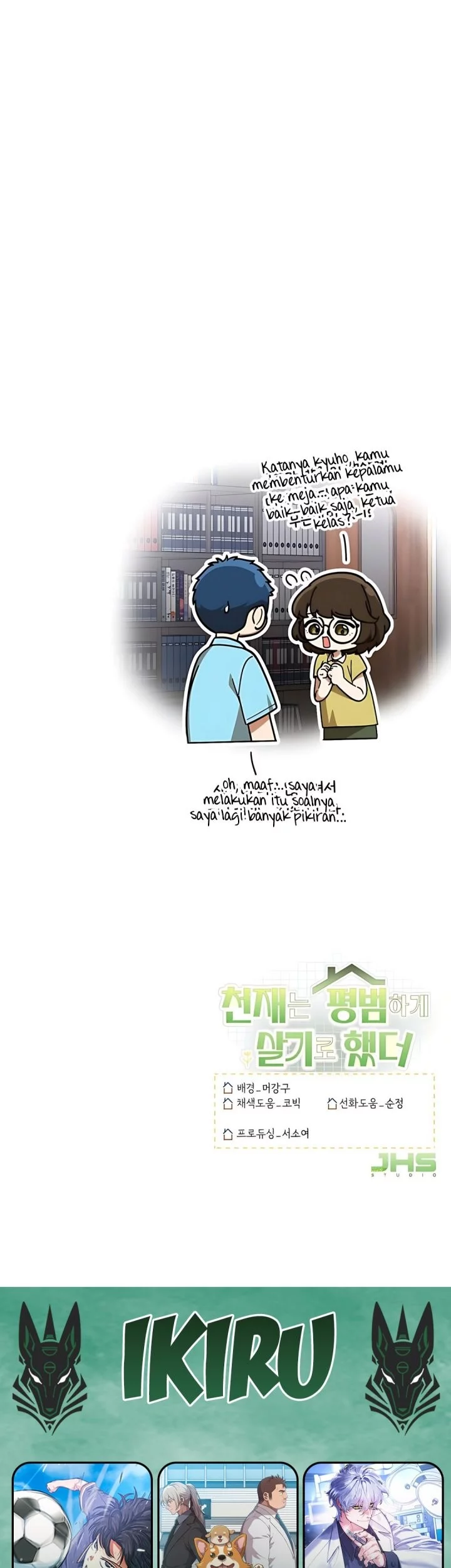 Chapter 46 - halaman 72