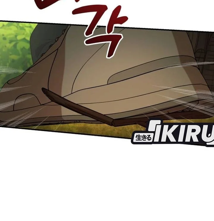 Chapter 48 - halaman 7