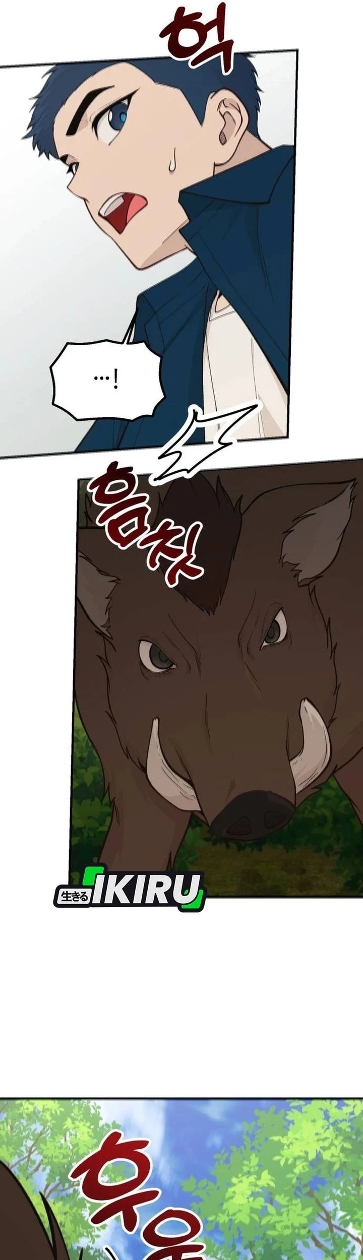 Chapter 48 - halaman 8